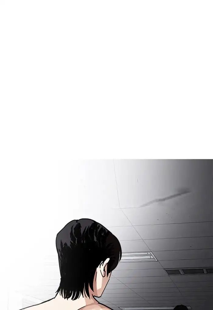 lookism-chap-236-0