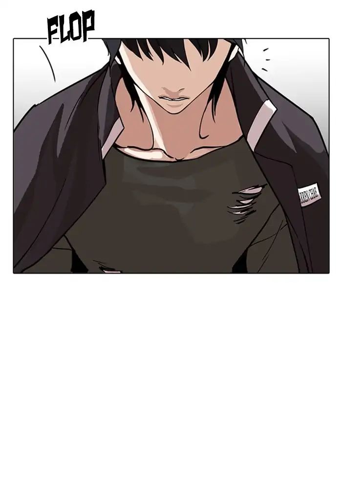 lookism-chap-236-104