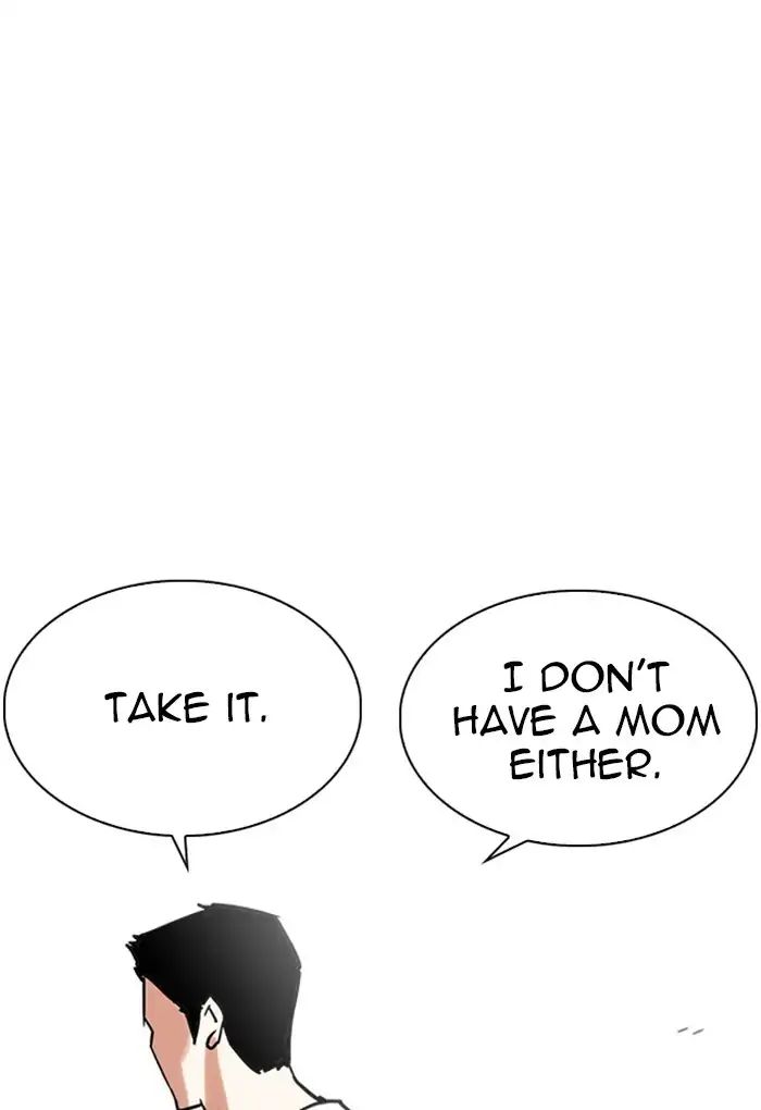 lookism-chap-236-105