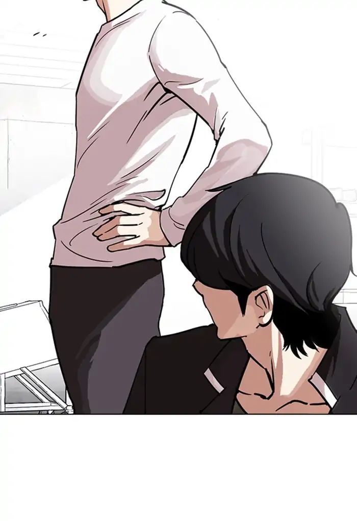 lookism-chap-236-106