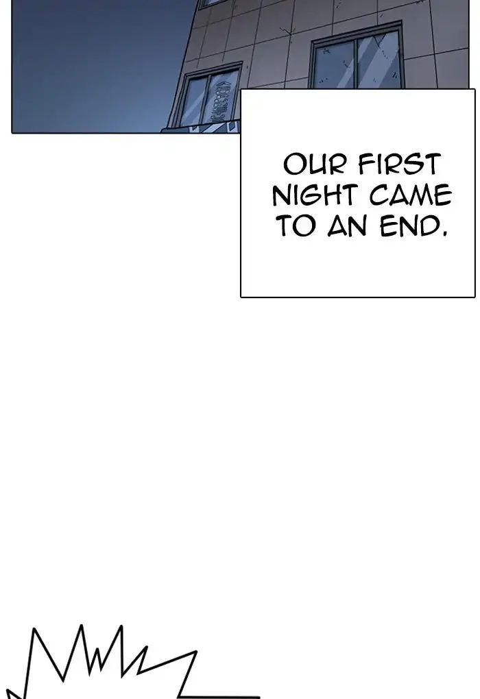 lookism-chap-236-110