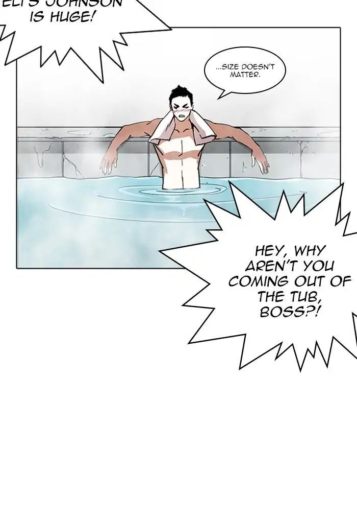 lookism-chap-236-115