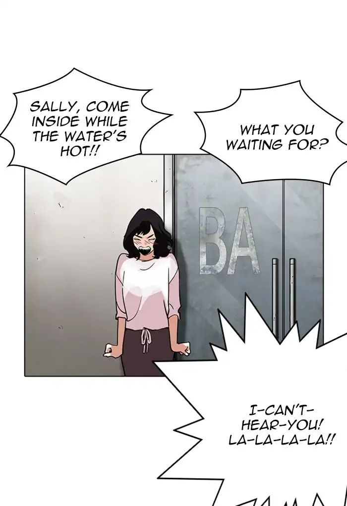 lookism-chap-236-116