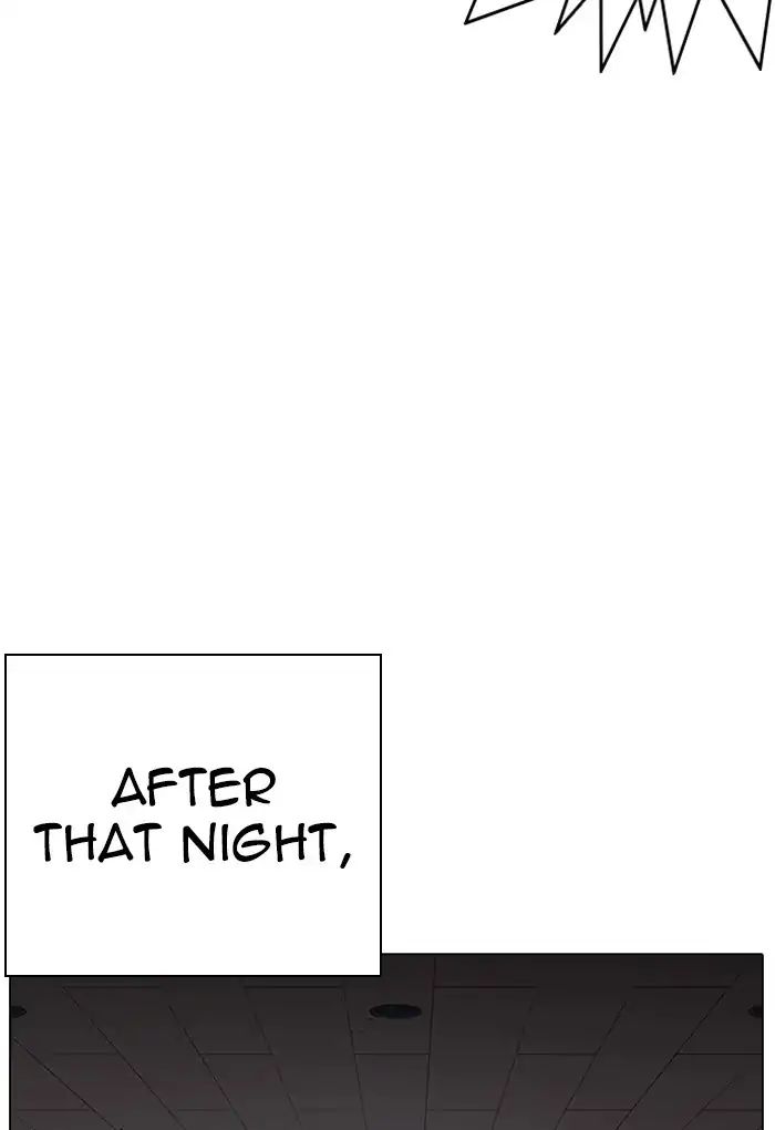 lookism-chap-236-117