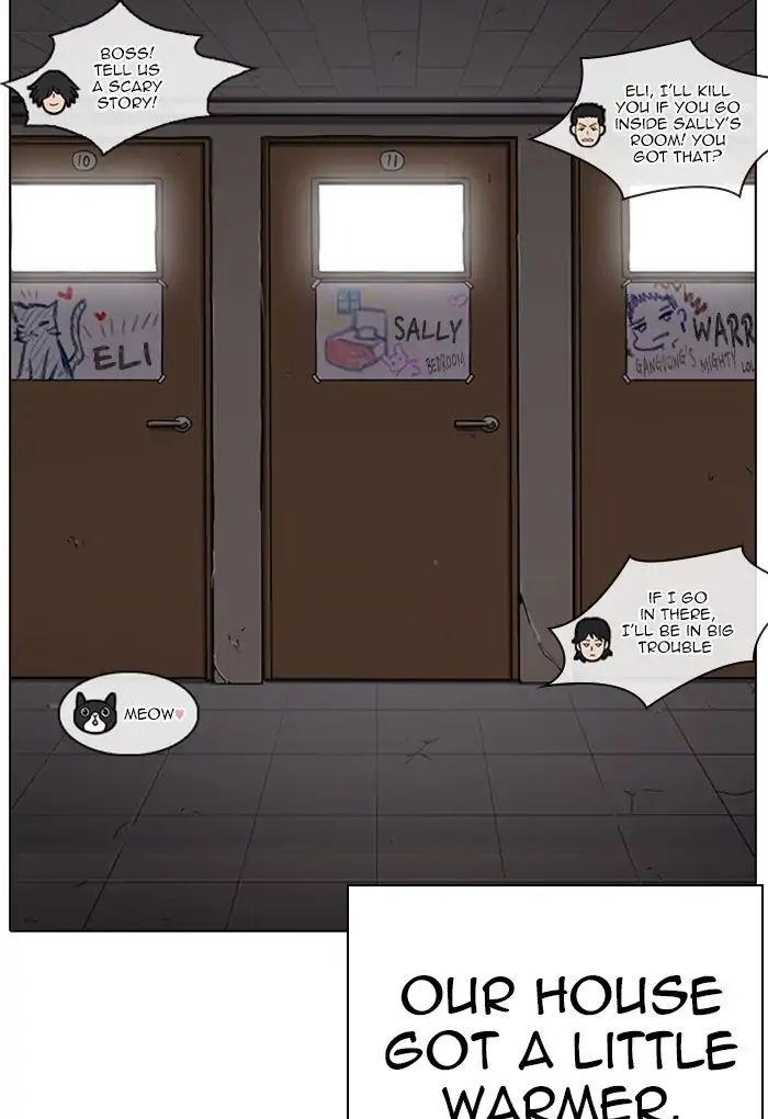 lookism-chap-236-118