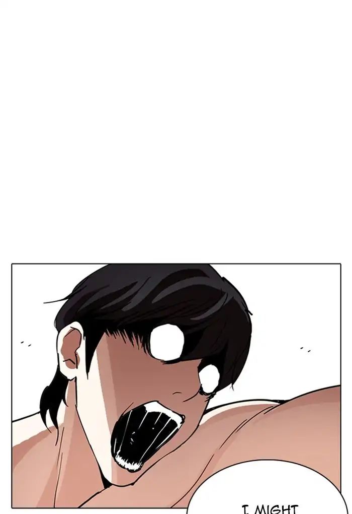 lookism-chap-236-11