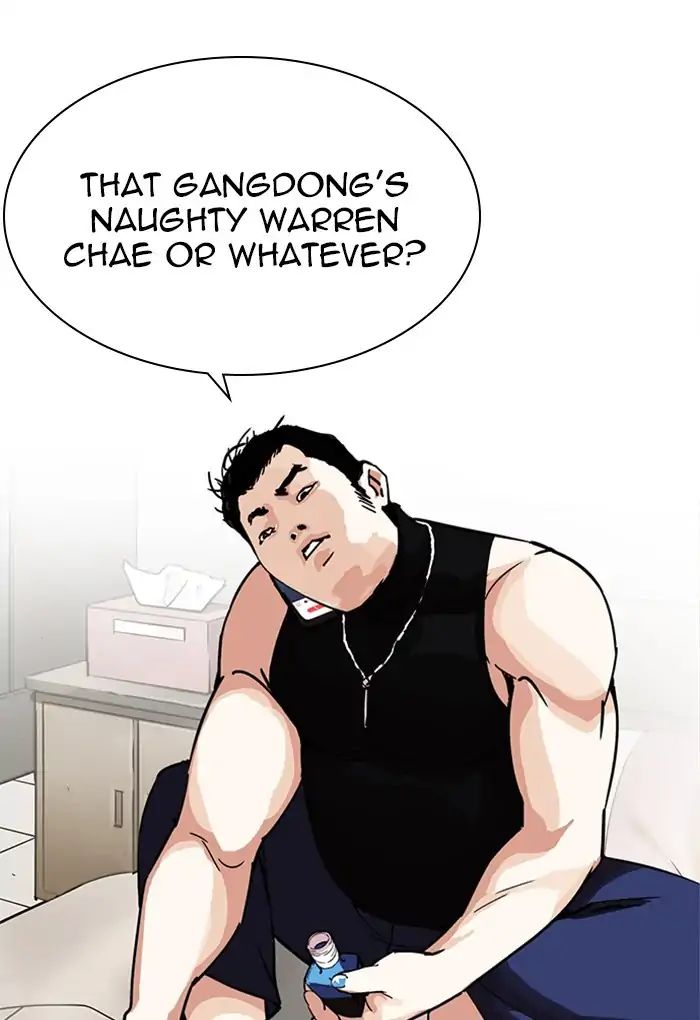lookism-chap-236-122