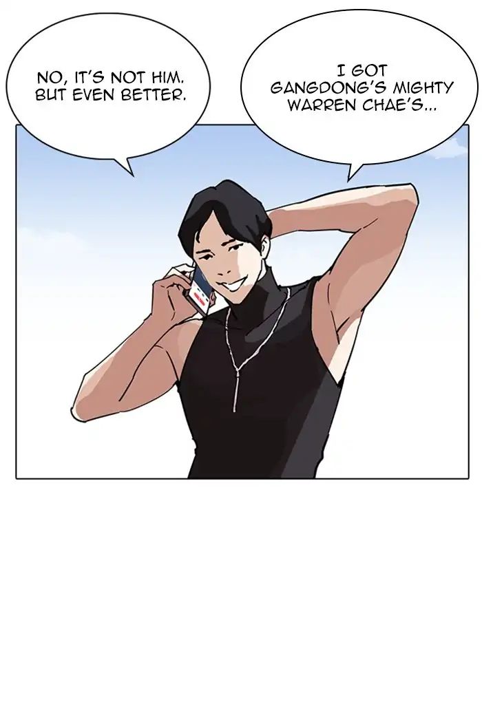 lookism-chap-236-124