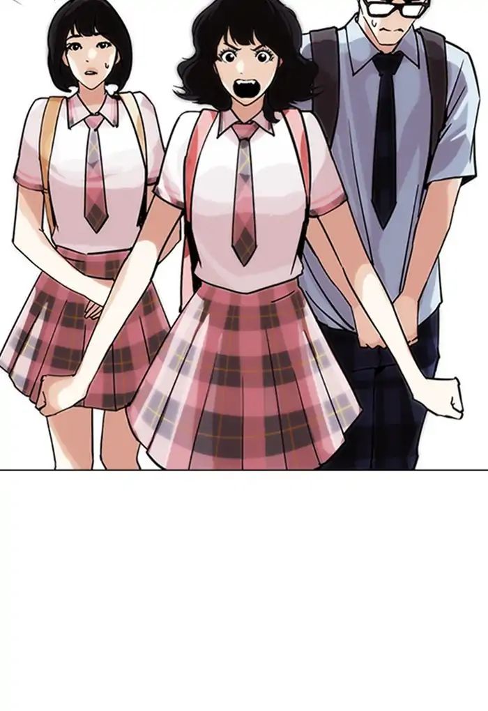 lookism-chap-236-126