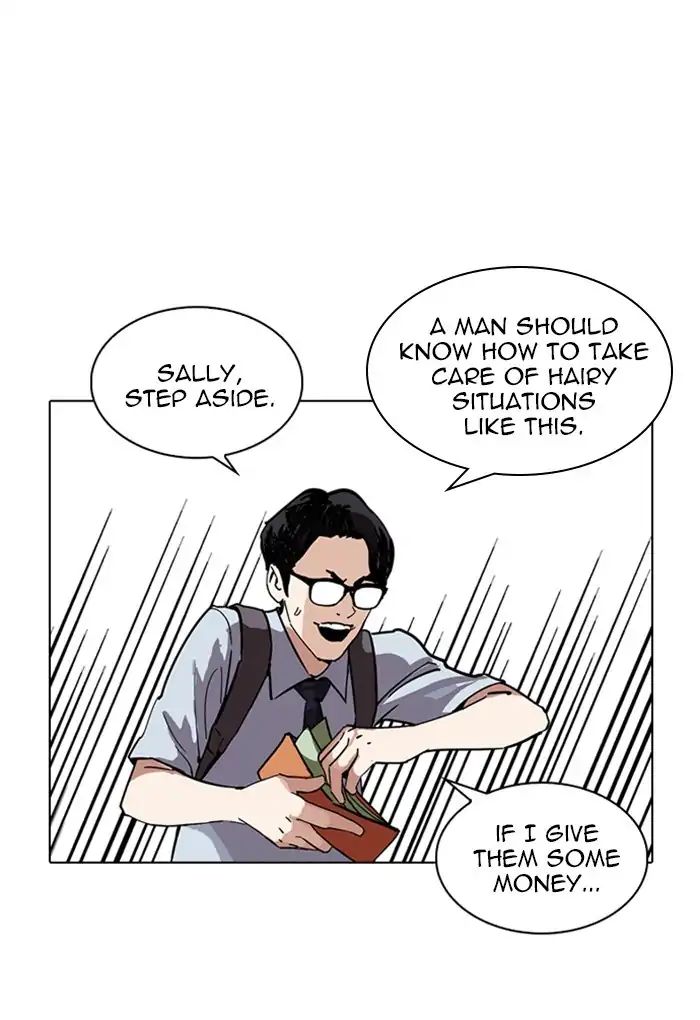 lookism-chap-236-128