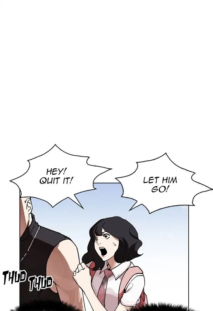 lookism-chap-236-131