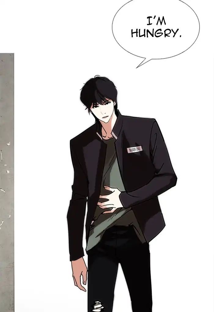 lookism-chap-236-134