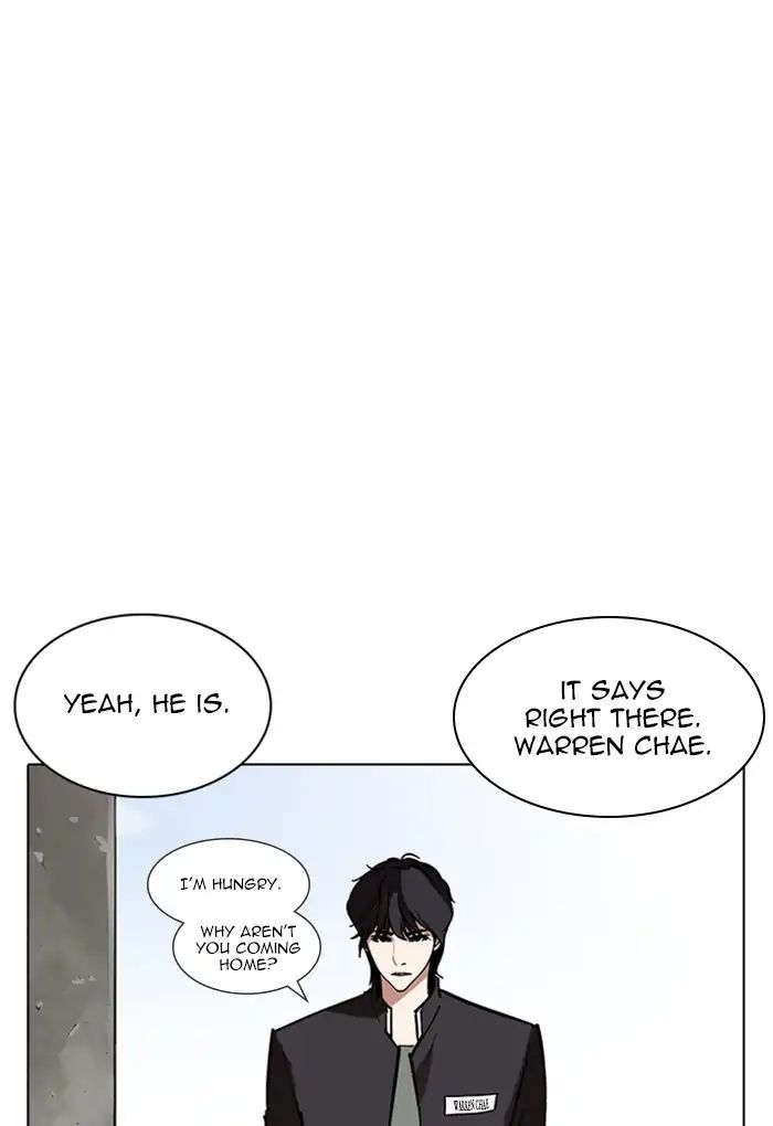 lookism-chap-236-137