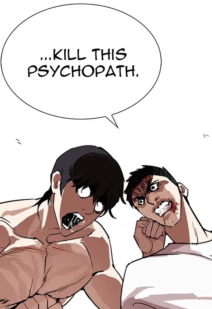 lookism-chap-236-13