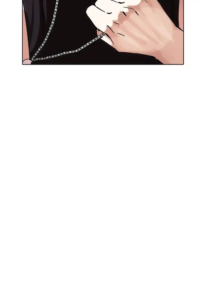lookism-chap-236-142