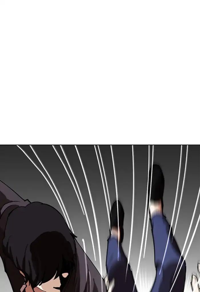 lookism-chap-236-143