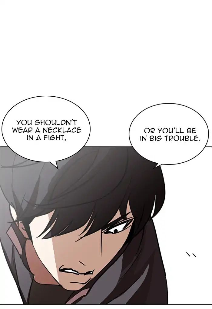 lookism-chap-236-145