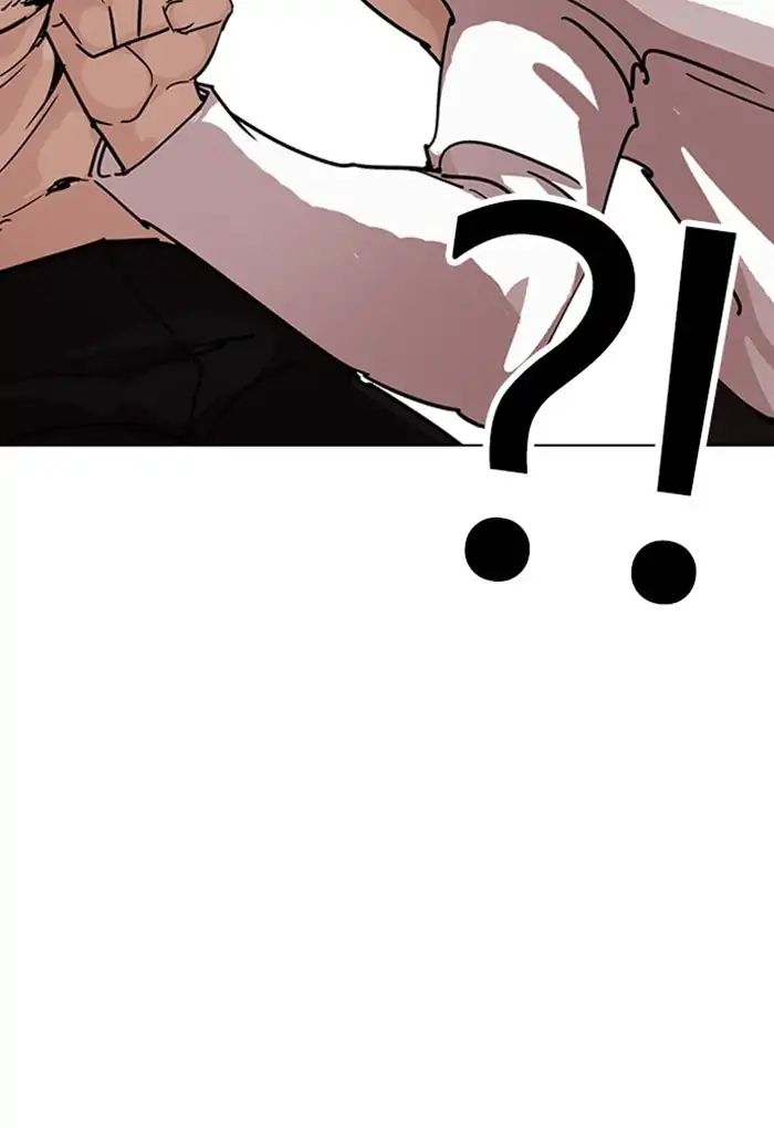 lookism-chap-236-14