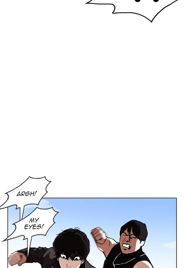 lookism-chap-236-149