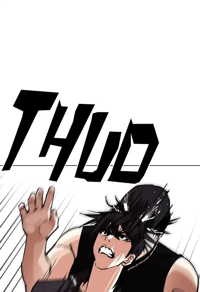 lookism-chap-236-151