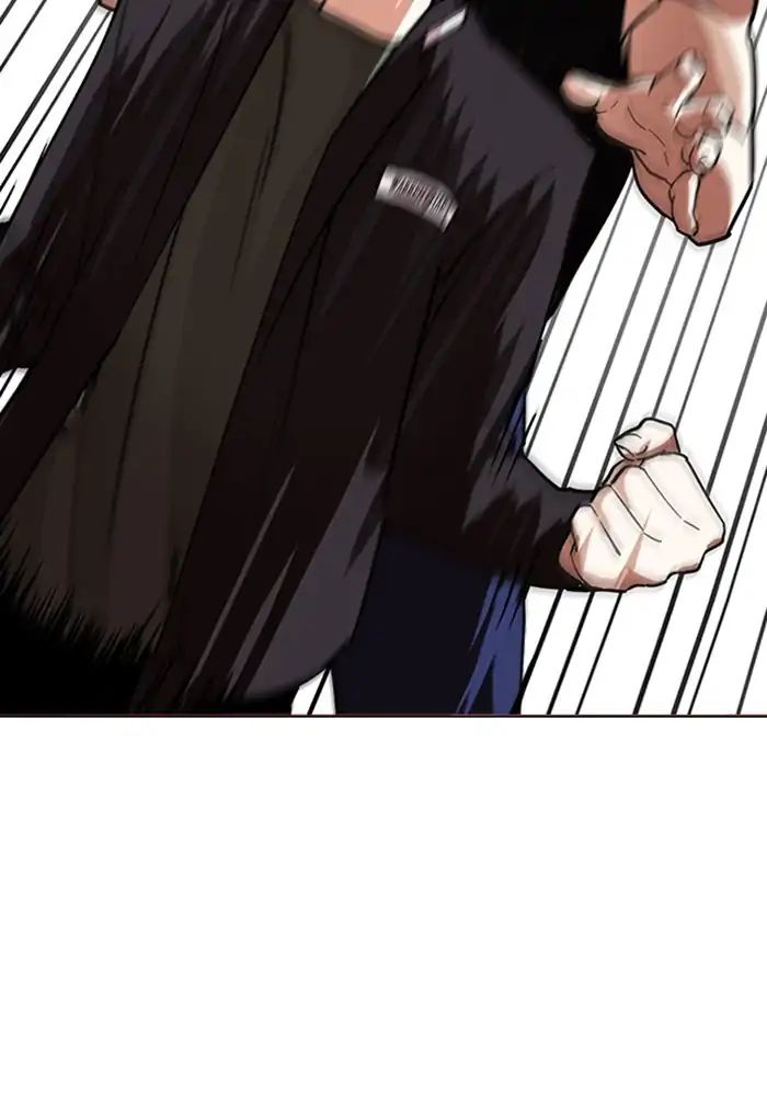 lookism-chap-236-152