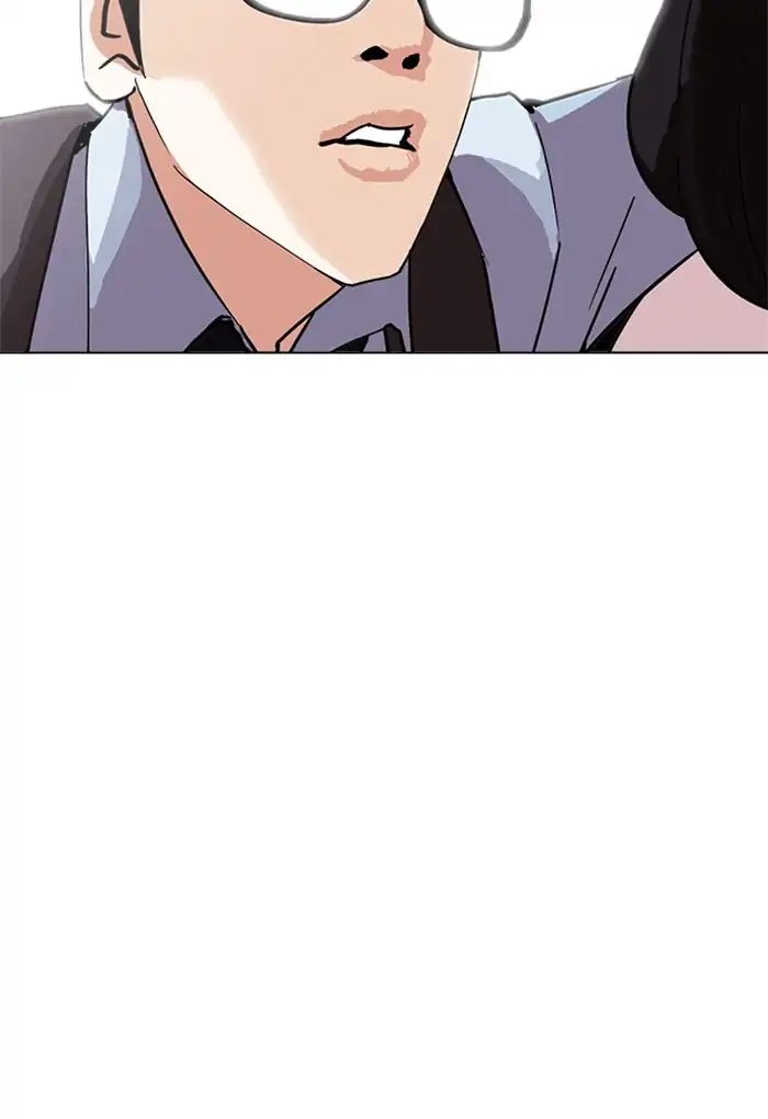 lookism-chap-236-155