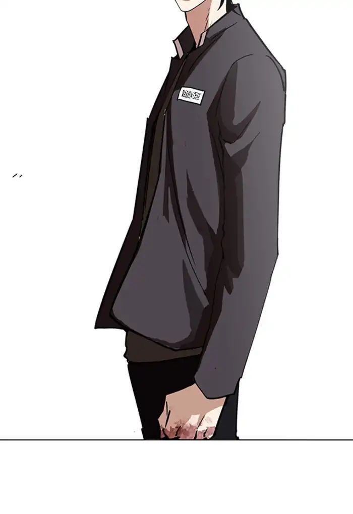 lookism-chap-236-158