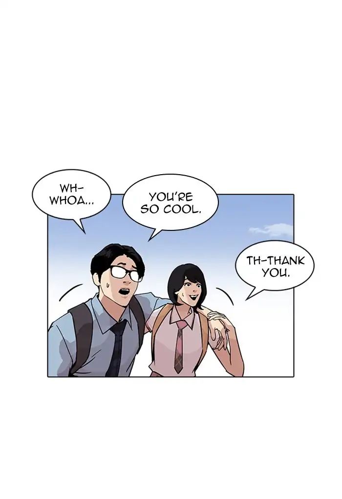 lookism-chap-236-159