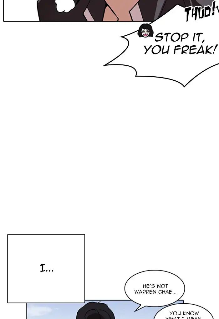 lookism-chap-236-161