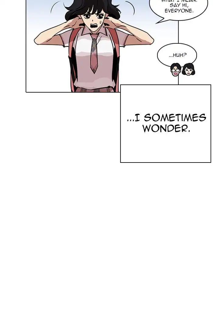 lookism-chap-236-162