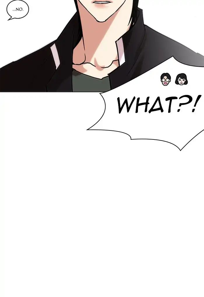 lookism-chap-236-164