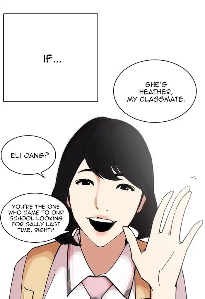 lookism-chap-236-165