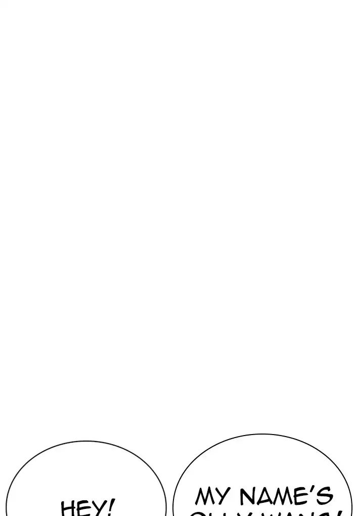 lookism-chap-236-169