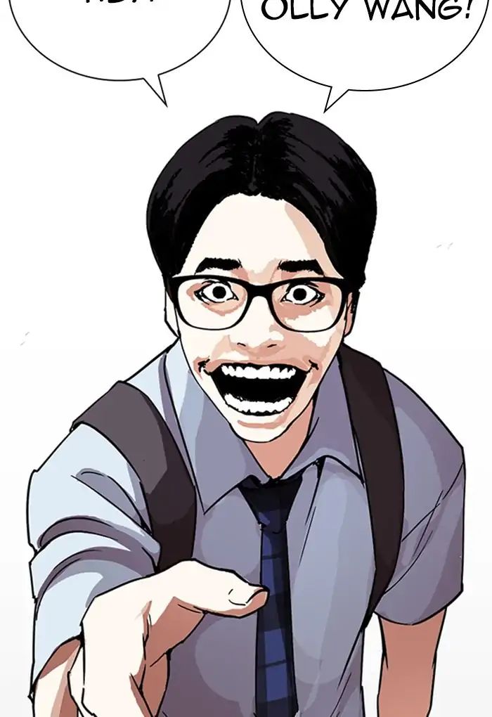 lookism-chap-236-170