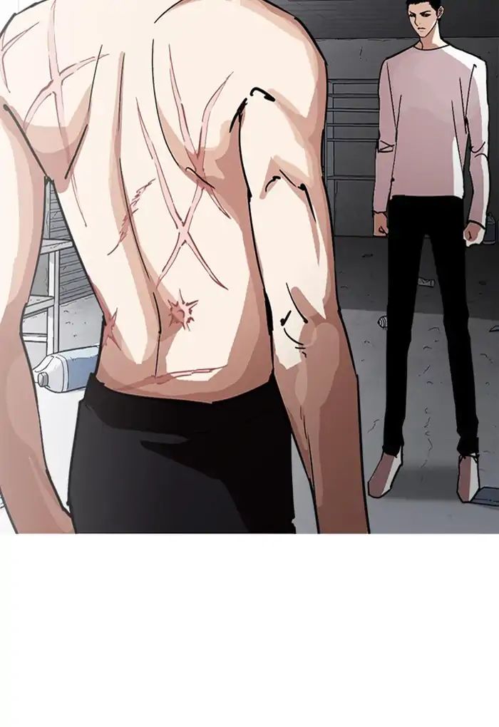 lookism-chap-236-1