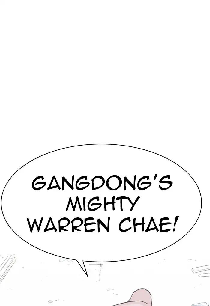 lookism-chap-236-21