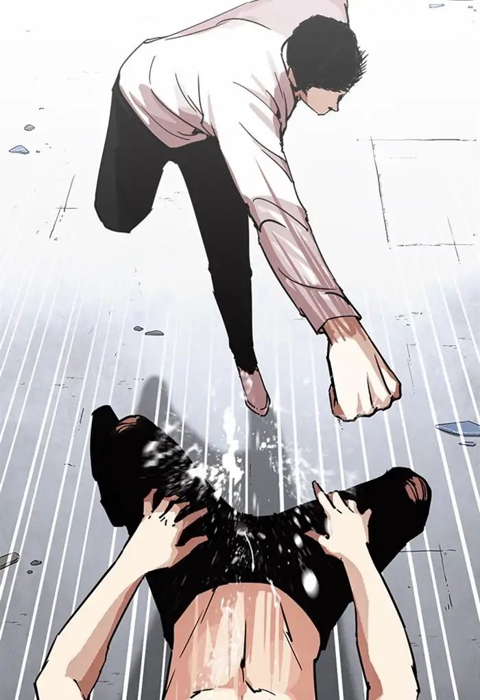 lookism-chap-236-22