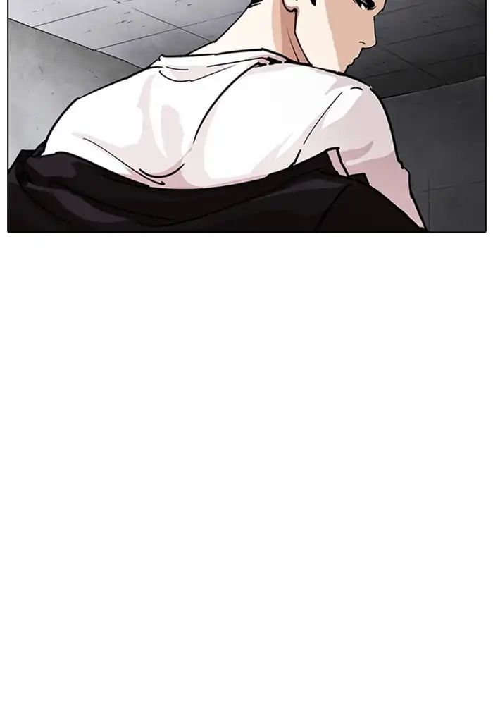 lookism-chap-236-26
