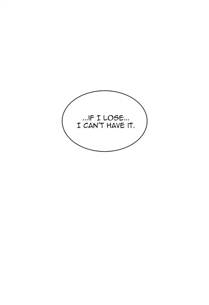 lookism-chap-236-27