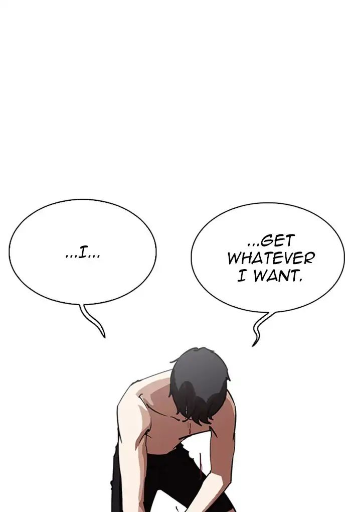 lookism-chap-236-28
