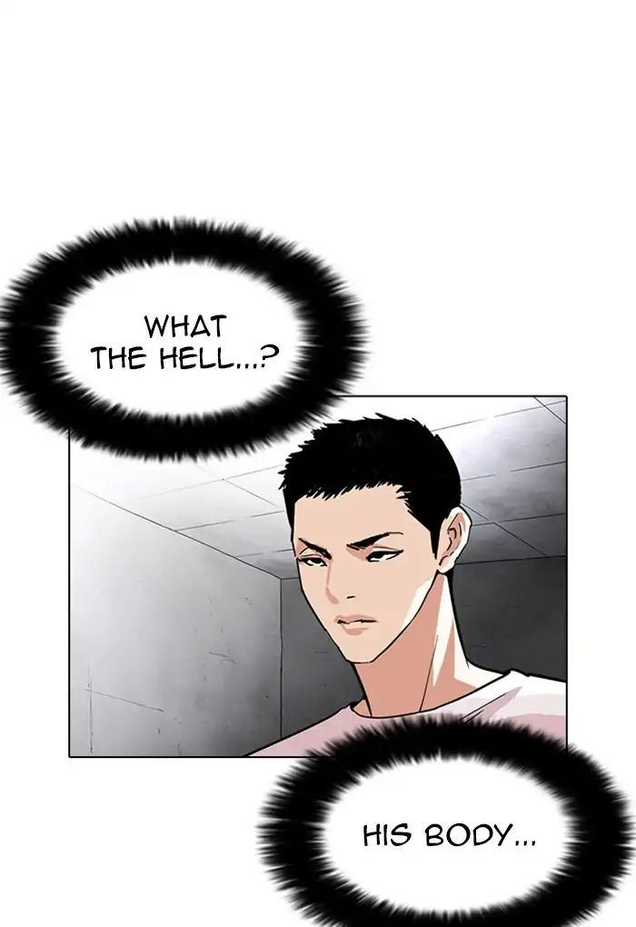 lookism-chap-236-2