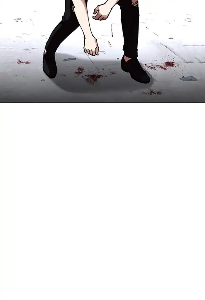 lookism-chap-236-29