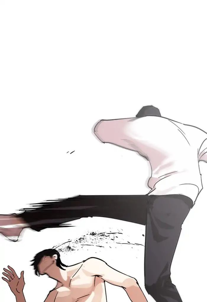 lookism-chap-236-30