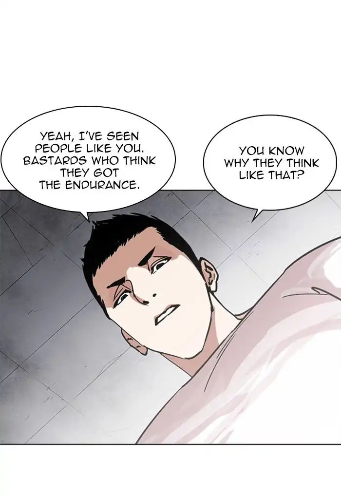 lookism-chap-236-32