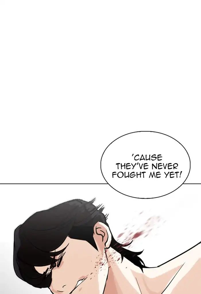 lookism-chap-236-33