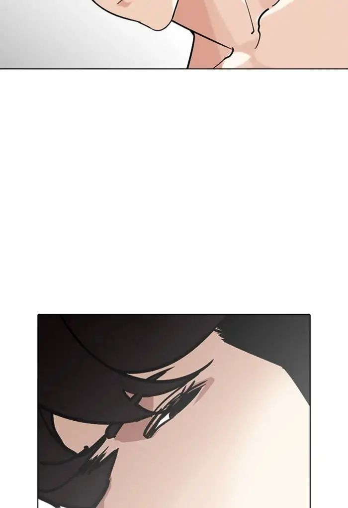 lookism-chap-236-34