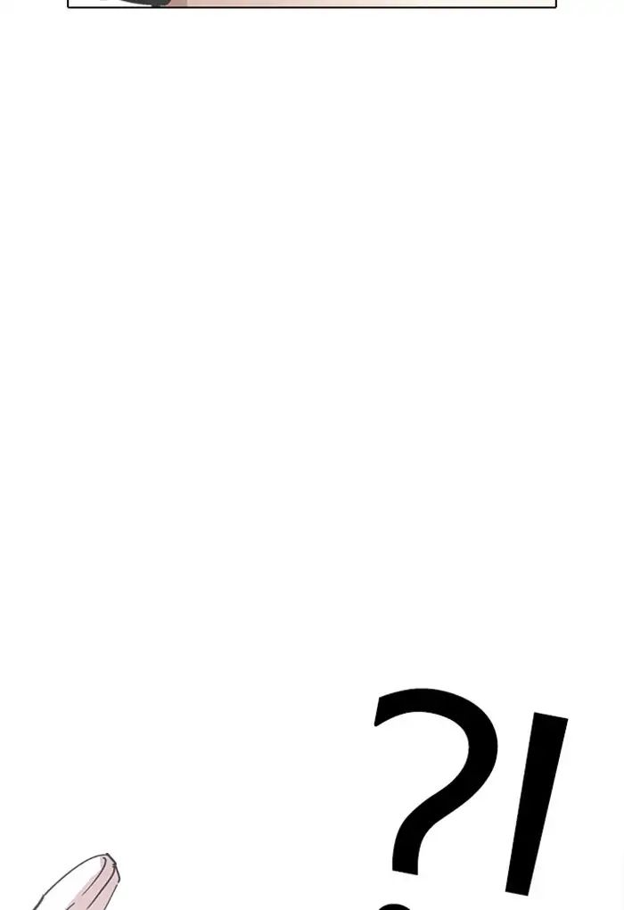 lookism-chap-236-35