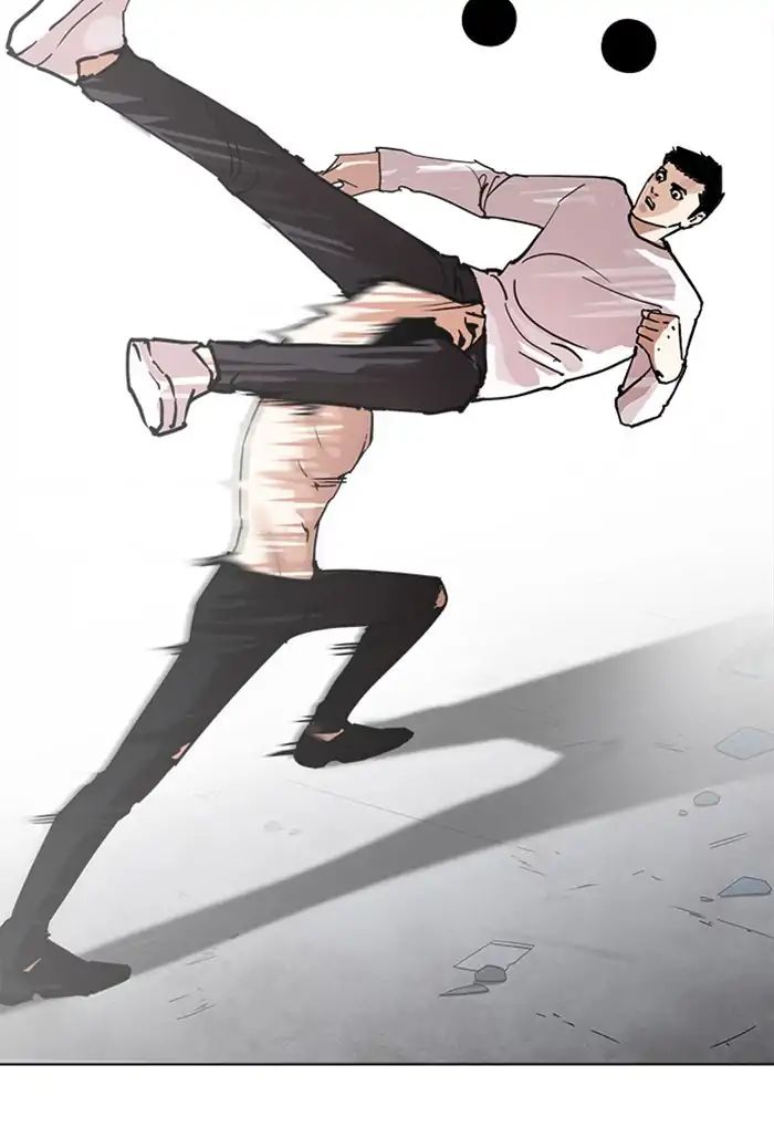 lookism-chap-236-36