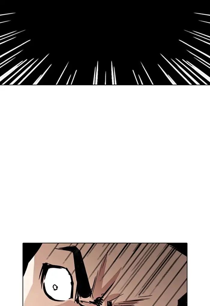 lookism-chap-236-38