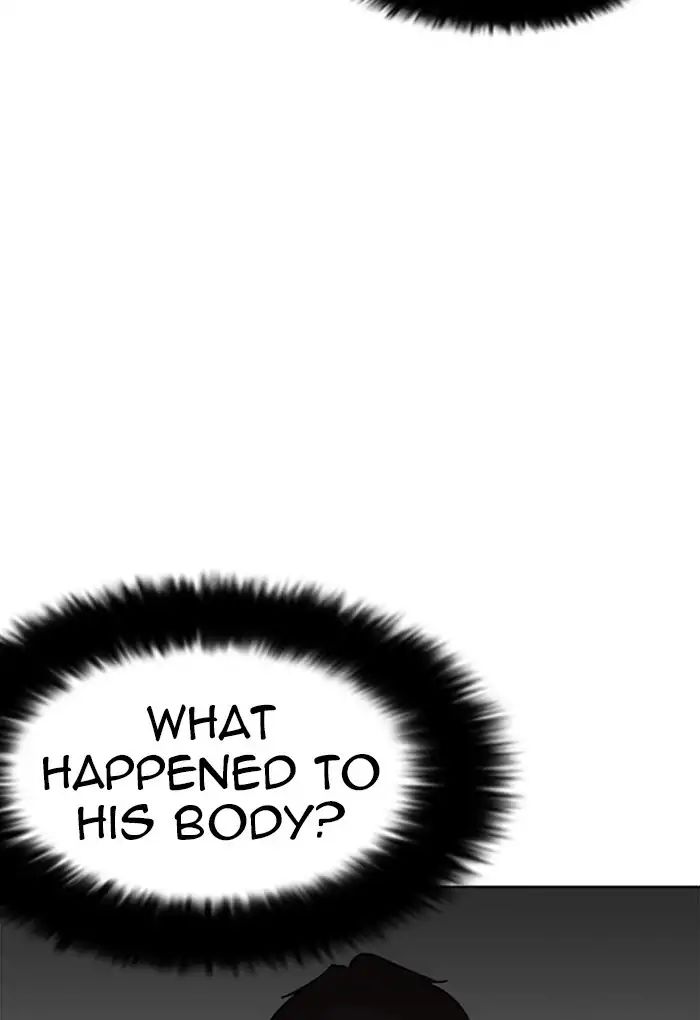 lookism-chap-236-3